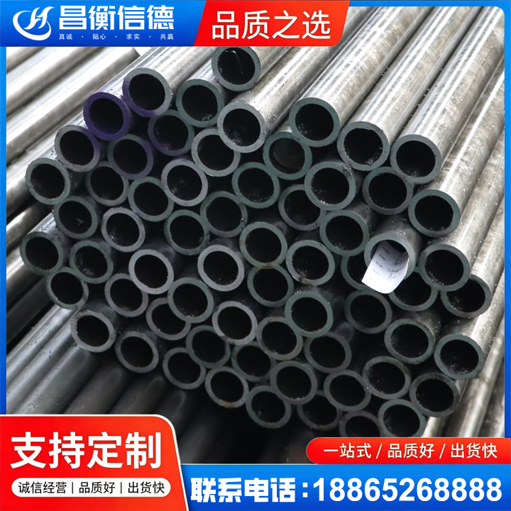 拱墅20cr精密钢管